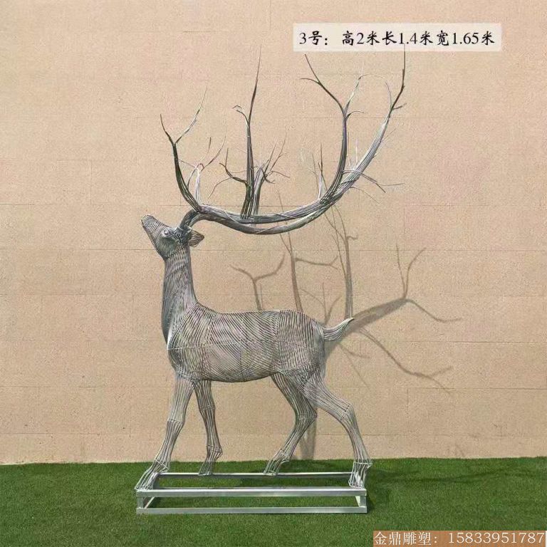 房地产小鹿雕塑工艺品 不锈钢镂空鹿3
