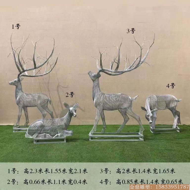 房地产小鹿雕塑工艺品 不锈钢镂空鹿4