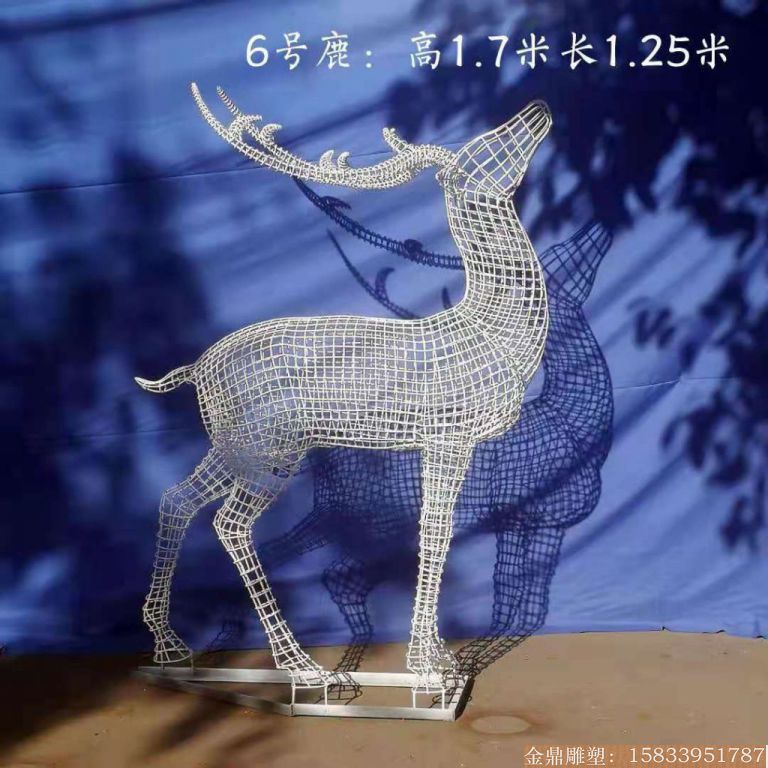 铁丝编制镂空鹿雕塑 动物鹿雕塑3