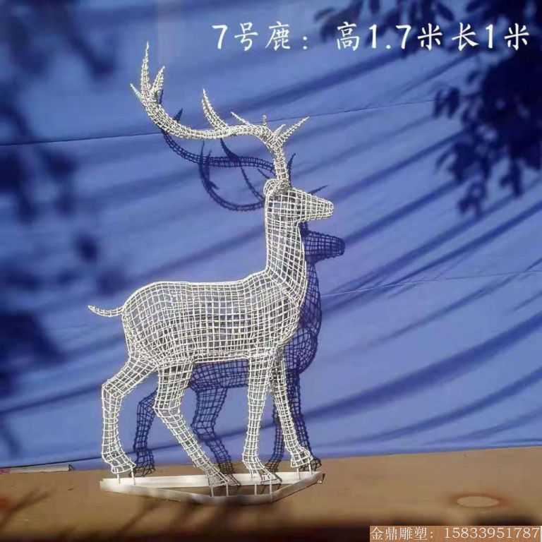 铁丝编制镂空鹿雕塑 动物鹿雕塑2