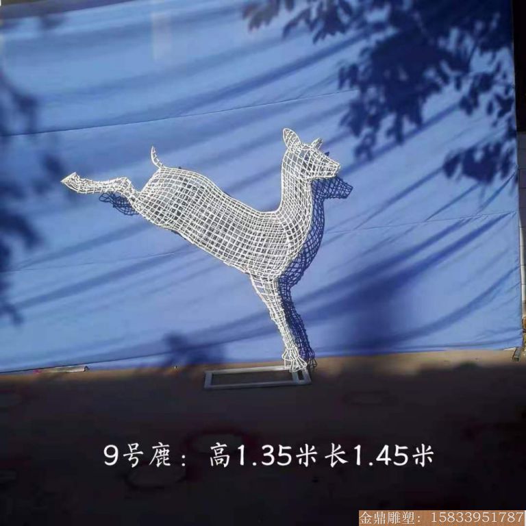 铁丝编制镂空鹿雕塑 动物鹿雕塑6