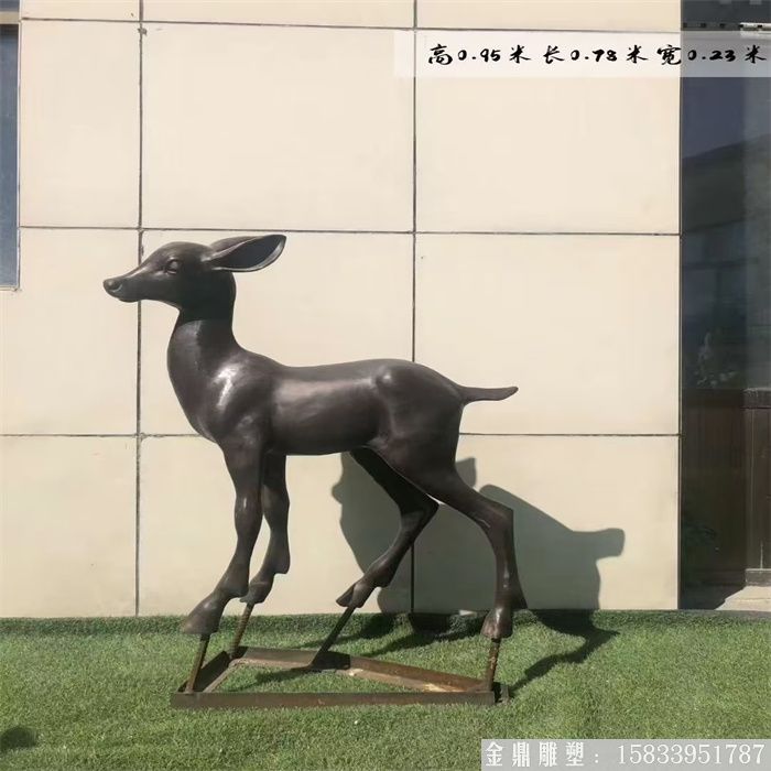 铸铜小鹿雕塑 草坪摆件鹿雕塑 (4)