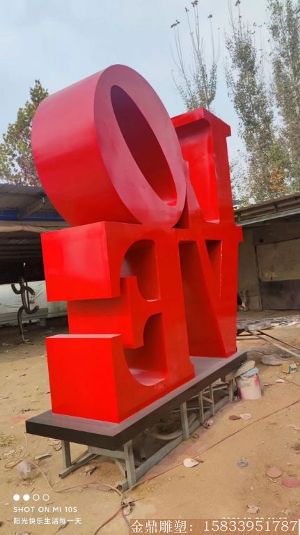 不锈钢love雕塑生产厂家 金属铁艺不锈钢雕塑公司